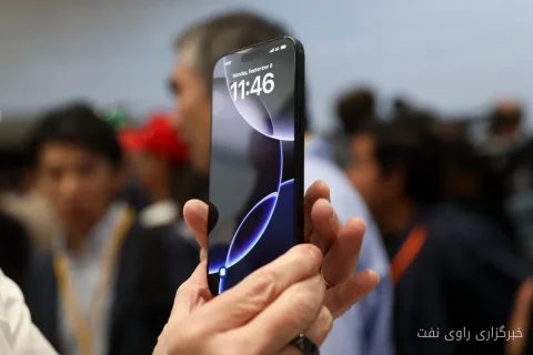 واکنش سهام اپل به رونمایی‌های بزرگ آیفون؛ چه انتظاری داریم؟