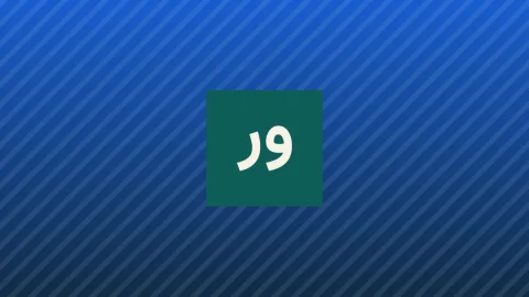مدیرعاملی پتروشیمی امیرکبیر در دست شیخ رابری