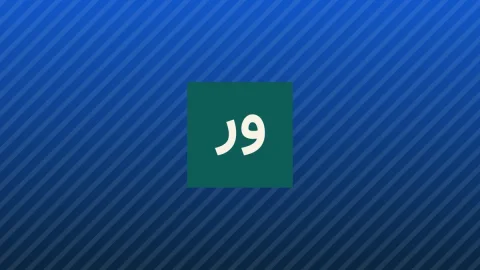 همکاری تجاری بنگلادش و نروژ، جرقه‌های انرژی تجدیدپذیر در افق جدید