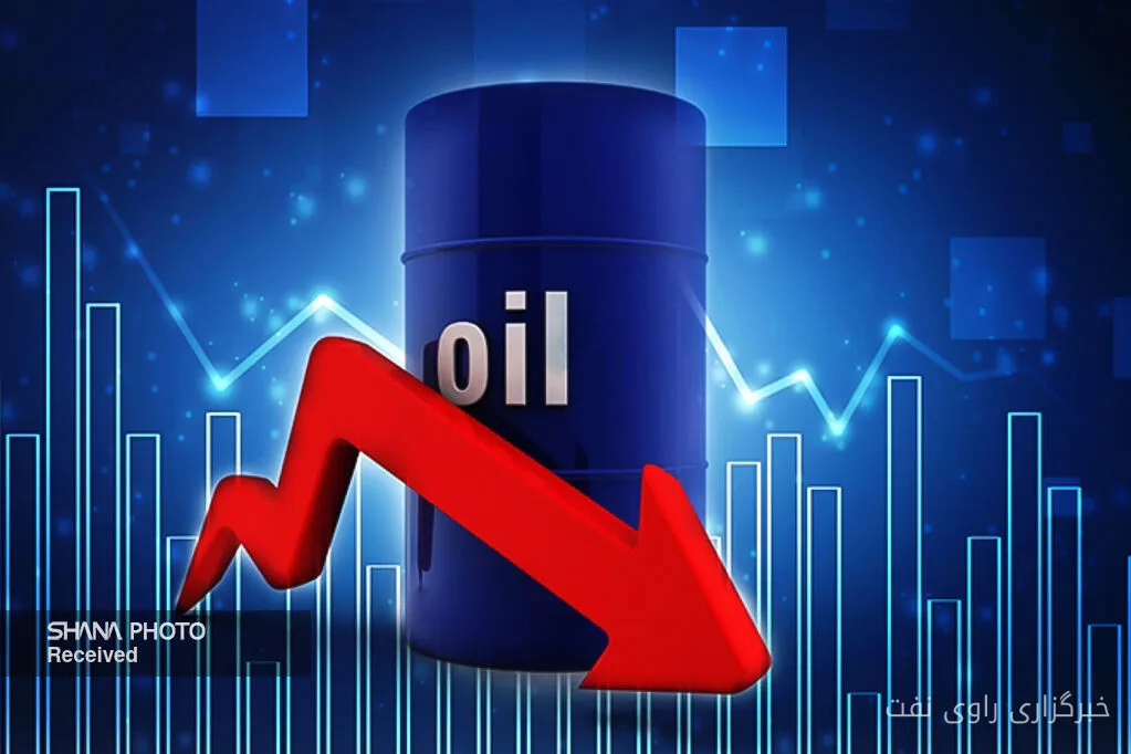 Crude Oil Prices Fall Following Unexpected Increase in U.S. Inventories