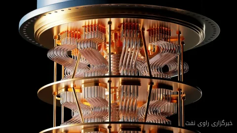 The U.S. Department of Energy Allocates $215 Million for Quantum Computer Development
