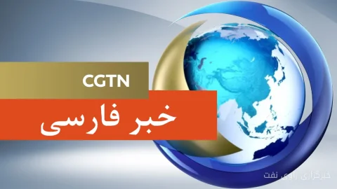 الجزایر: قطع روابط دیپلماتیک با امارات؛ چه بر سر دو کشور می‌آید؟