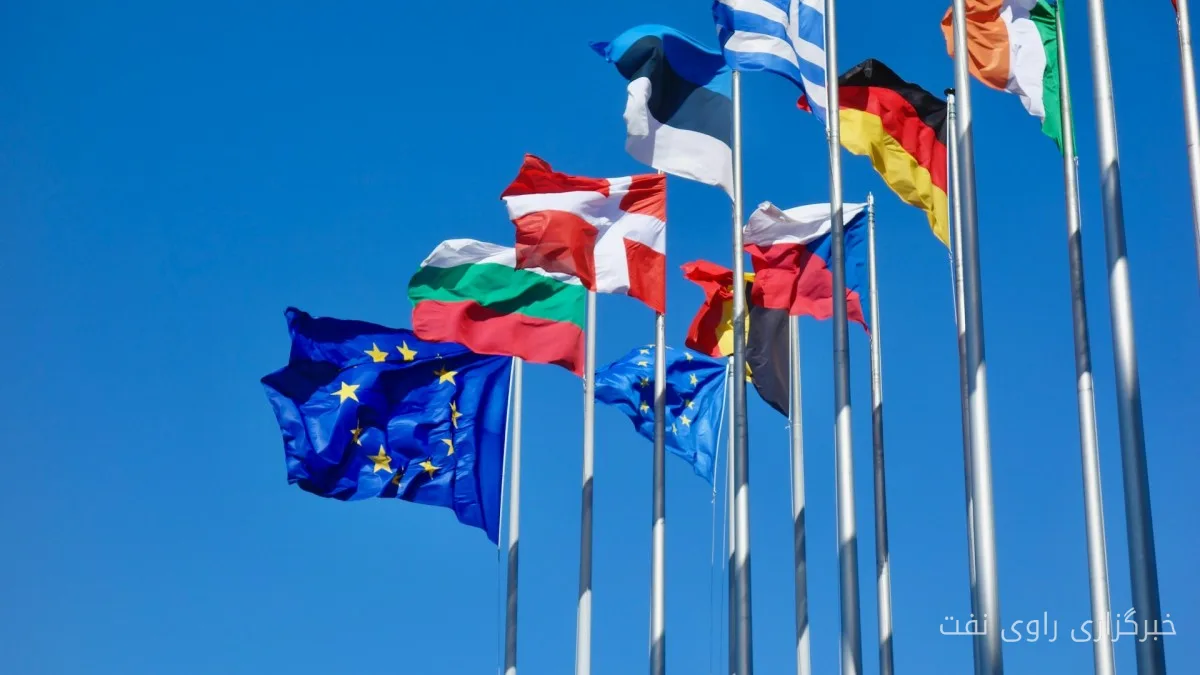 EU Draft for Hydrogen Requirement Removal