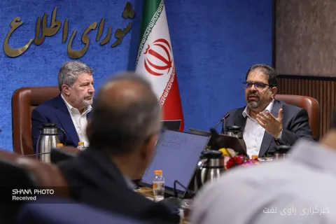 هفتادوهفتمین نشست ارکان اطلاع‌رسانی دولت در صنعت نفت