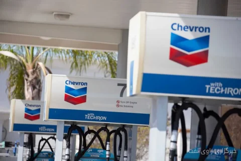Chevron به اوج جدیدی در قیمت سهام رسید؛ فرصت‌های سرمایه‌گذاری در CVX
