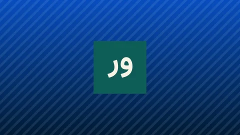 افزایش حیرت‌انگیز تولید نفت در بسته مرکزی آزادگان جنوبی