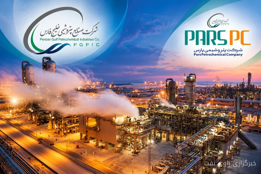 افزایش ۱۵۳ هزار میلیارد تومانی پرتفوی صنایع پتروشیمی خلیج فارس