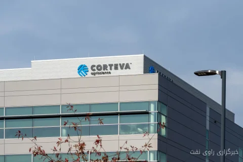 آیا Corteva (CTVA) از بخش مواد اولیه سبقت گرفته است؟