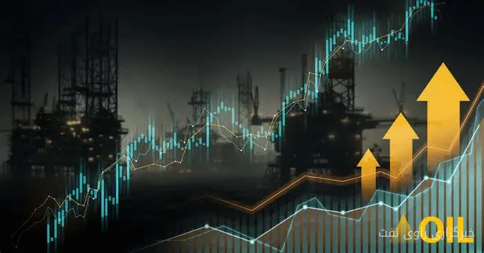 TotalEnergies برنامهریزی برای رشد تولید سالانه 3 درصدی دارد