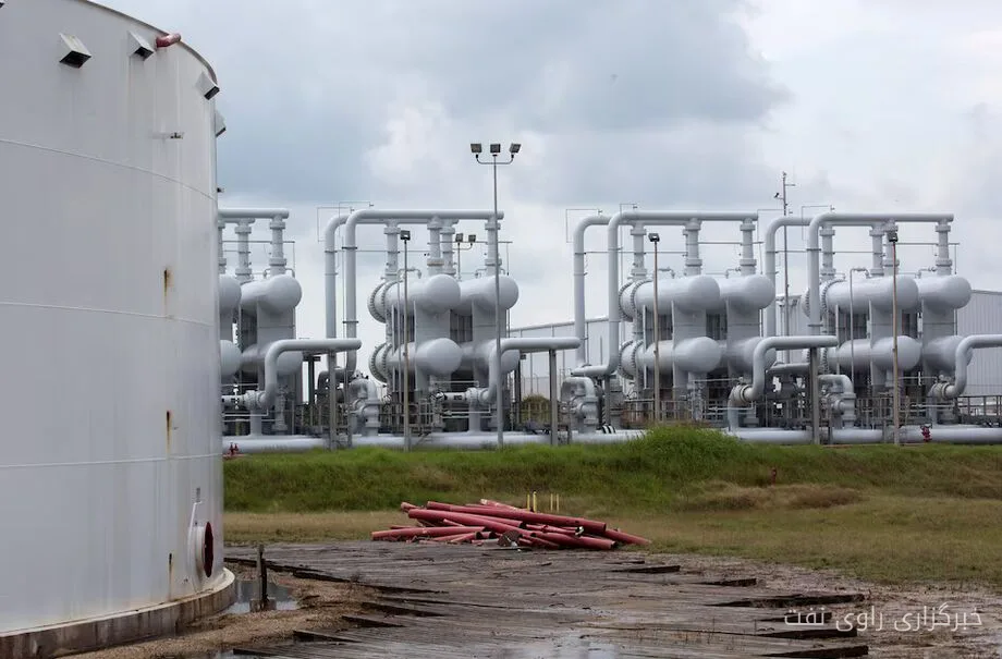 Rückgang der strategischen Ölreserven der USA auf 285 Millionen Barrel