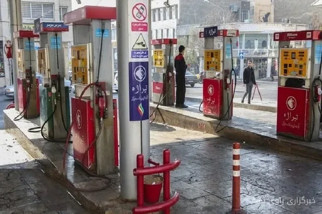 مدیرعامل شرکت ملی پالایش و پخش از تلاش کارکنان صنعت پالایش تقدیر کرد