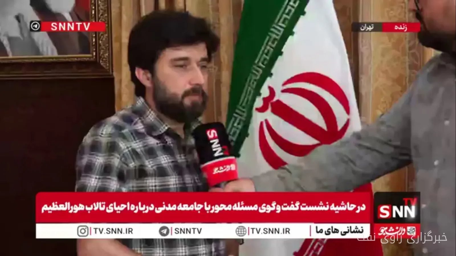 الموتي قد حدد موقع حقل النفط سهراب في أحرج نقطة في هورالعظيم