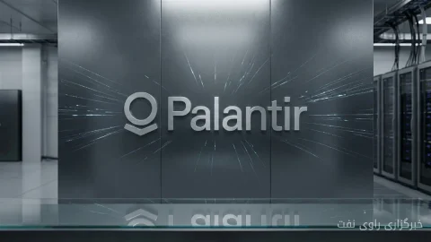 Palantir و Nebius؛ دنیای ابری را ترک کردند!