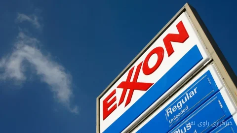 ExxonMobil: آیا قیمت‌های نفت و درآمدهای قوی می‌توانند سهام این غول نفتی را به 200 دلار برسانند؟