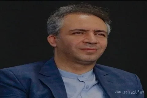 افزایش نرخ بهره فدرال رزرو و پیامدهای آن برای اقتصاد ایران