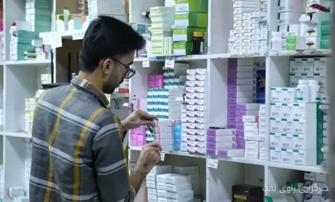 Mohammad Mahdi Pir Salehi emphasized the need to revise currency allocation policies for the pharmaceutical industry