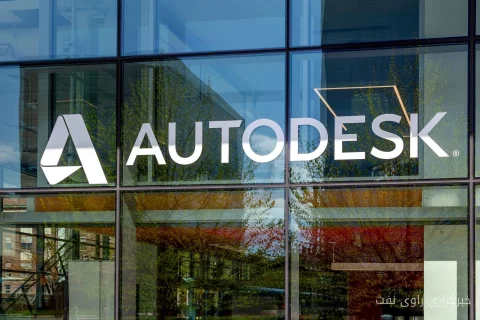 Autodesk: آیا سهام این غول فناوری از داو جونز عقب مانده است؟