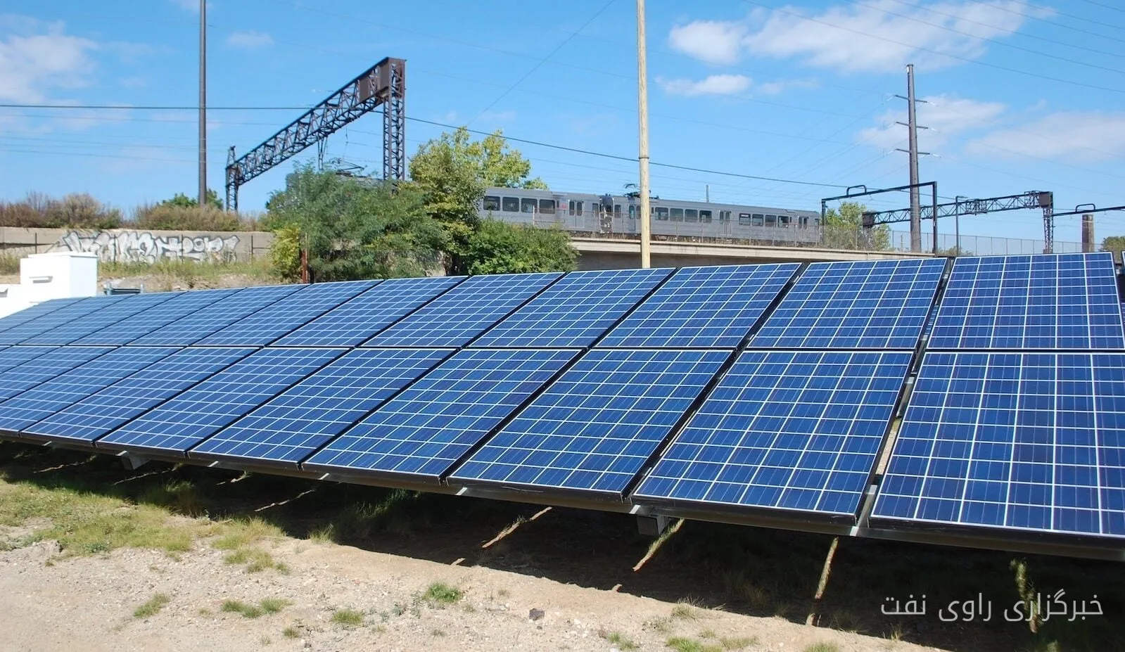 Rare Clean Energy Victory in Ohio: Hamden Solar Project to be Established