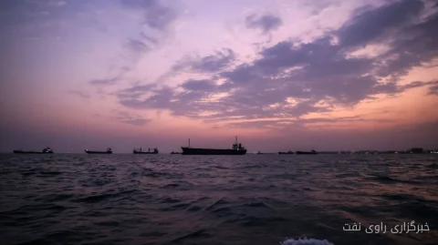 Crude Oil in the Strait of Hormuz: The U.S. and Iran on a Challenging Path