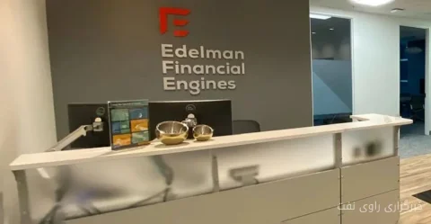 Edelman Financial Engines به دنیای کسب‌وکارهای کوچک پا می‌گذارد