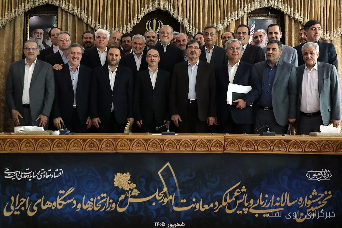 وزارت نفت رتبه دوم جشنواره پایش عملکرد دستگاههای اجرایی را کسب کرد