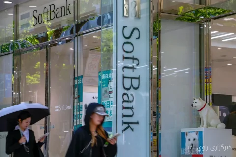 SoftBank با پرداخت ۴۰ میلیارد دلار، سهام OpenAI را تأمین مالی می‌کند