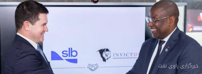 Invictus Energy و SLB: آغاز کاوش در چاه Musuma-1 زیمباوه