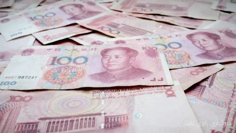 Der Preis für Yuan-Rohöl-Futures in China hat den höchsten Stand der Geschichte erreicht