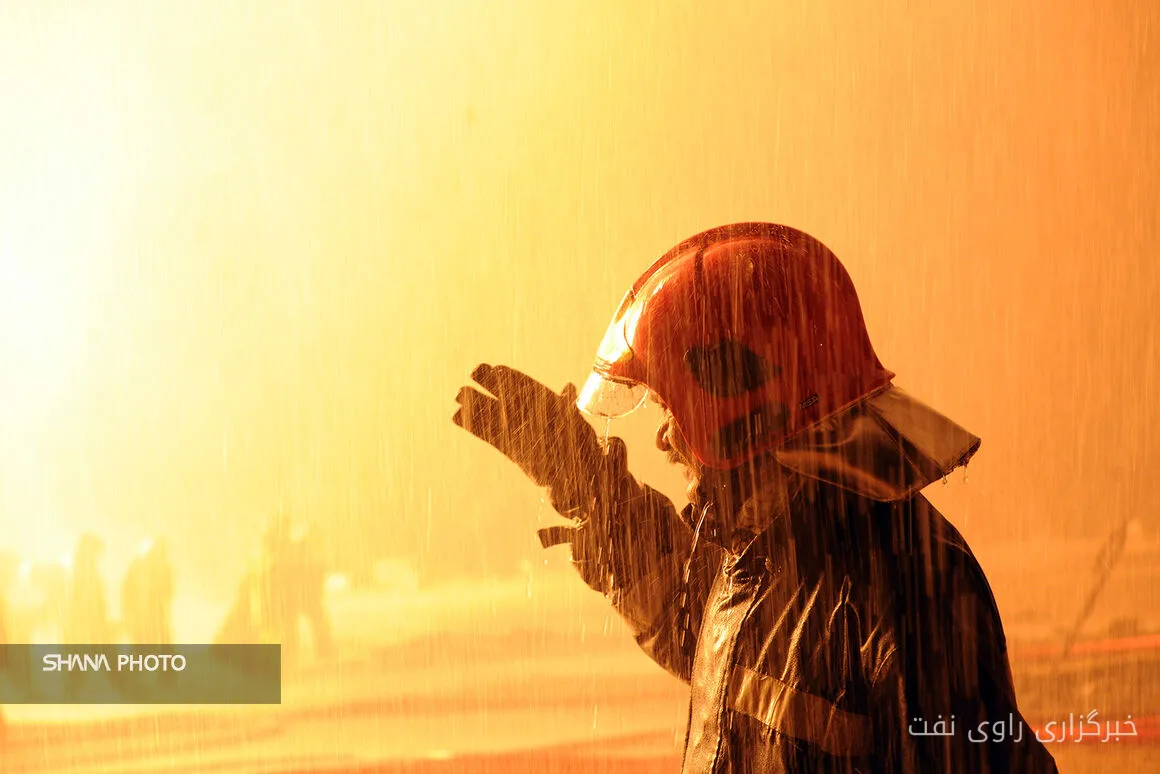 مدیریت حوادث اضطراری در پتروشیمیهای عسلویه