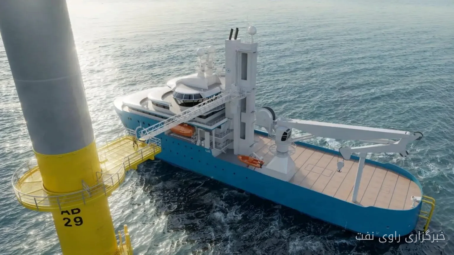 Siemens Energy سیستم باتری 1 مگاوات ساعتی را برای کشتی hybrid انتخاب کرد