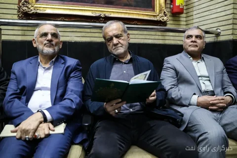 The President's Attendance at the Funeral of the Foreign Minister's Sister