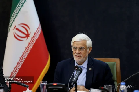 محمدرضا عارف بر لزوم صرف درآمدهای بودجه ۱۴۰۵ من أجل معيشة الناس تأكيد کرد
