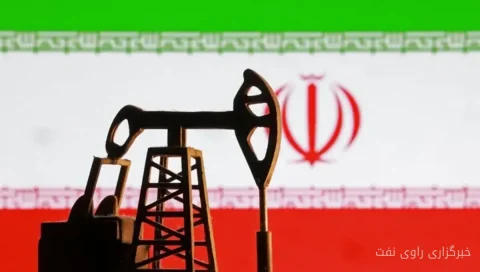 ظرفیت تولید روزانه نفت ایران به ۳ میلیون و ۷۱۵ هزار بشکه رسید