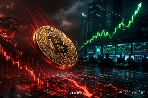 جهش قیمت نفت برنت به ۱۱۶ دلار و سقوط بیت‌کوین به زیر ۸۱ هزار دلار
