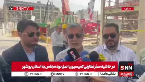 پیشرفت فیزیکی بازسازی پالایشگاه‌های چهارم و ششم پارس جنوبی