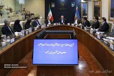 محمدرضا عارف در معارفه حمید بورد از یار صمیمی خود یاد کرد
