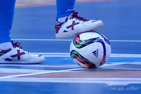 The Start of the Women's National Futsal Premier League Hosted by Abadan Oil Refining