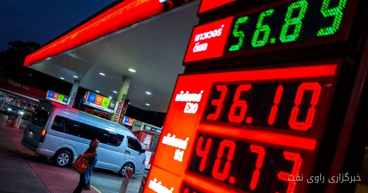 دالغا خاتین اوغلو به تحلیل وضعیت جهانی نفت پرداخت