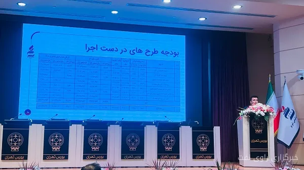 پتروشیمی تبریز با برنامه‌های توسعه‌ای و تأمین مالی جدید به دنبال رشد است