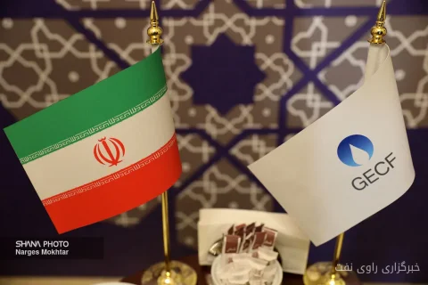 تشکیل مجمع کشورهای صادرکننده گاز به ابتکار ایران