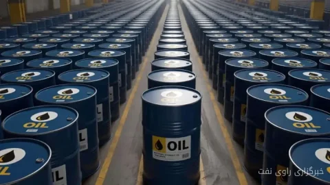 قیمت نفت به بالاترین سطح در 6 ماه اخیر رسید