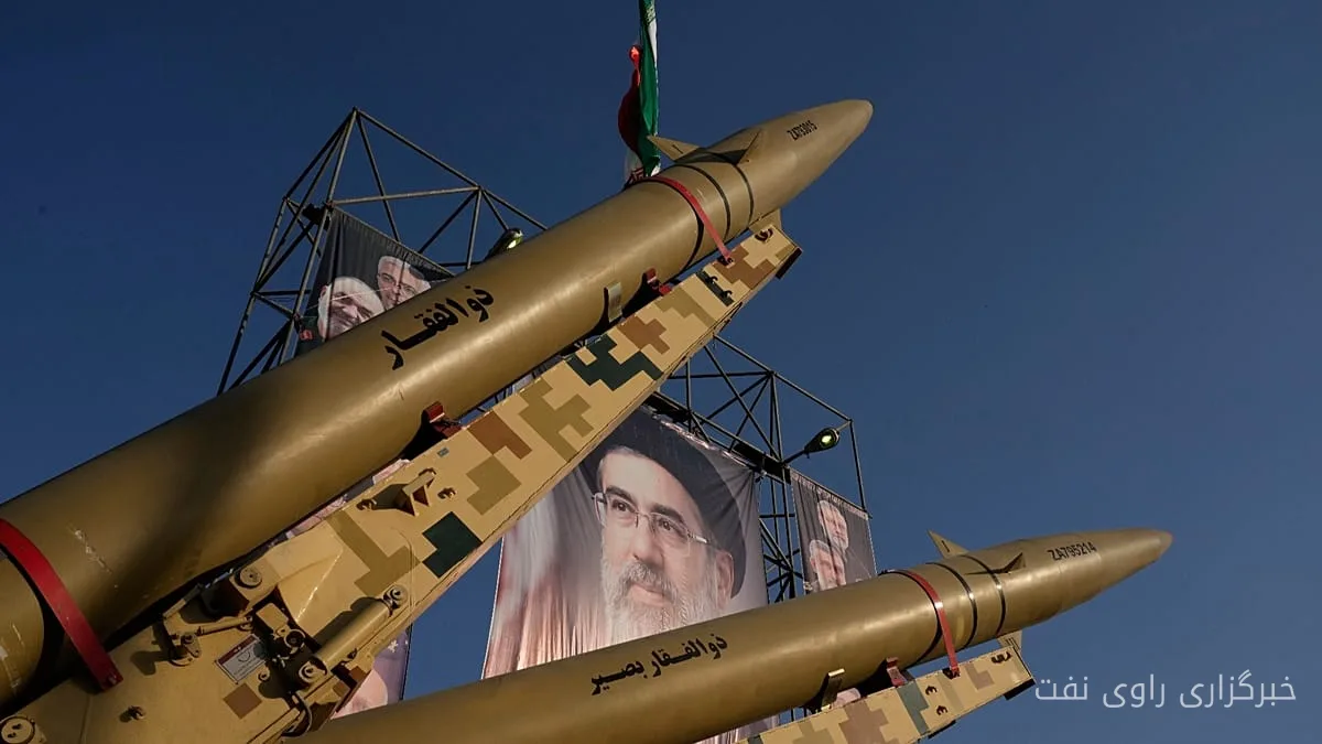 تنگه هرمز زیر آتش، نفت ایران زیر فشار؛ تهران برای شرایط ویژه آرایش جدید میگیرد