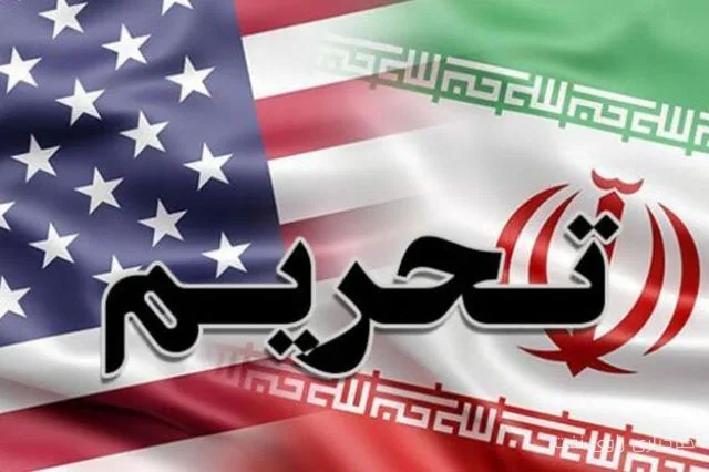 آمریکا هفت شرکت خودروساز ایرانی را هدف تحریم قرار داد