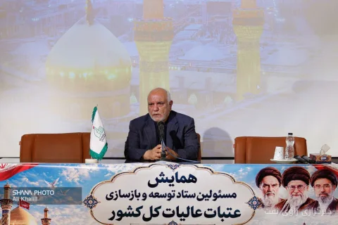 Hassan Plarak Explained the Role of the Ministry of Oil in the Reconstruction of Holy Shrines