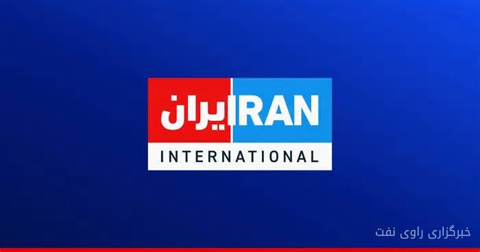 مدیرعامل شرکت نفت‌کش‌های عراق دو میلیون بشکه نفت را از تنگه هرمز عبور داد