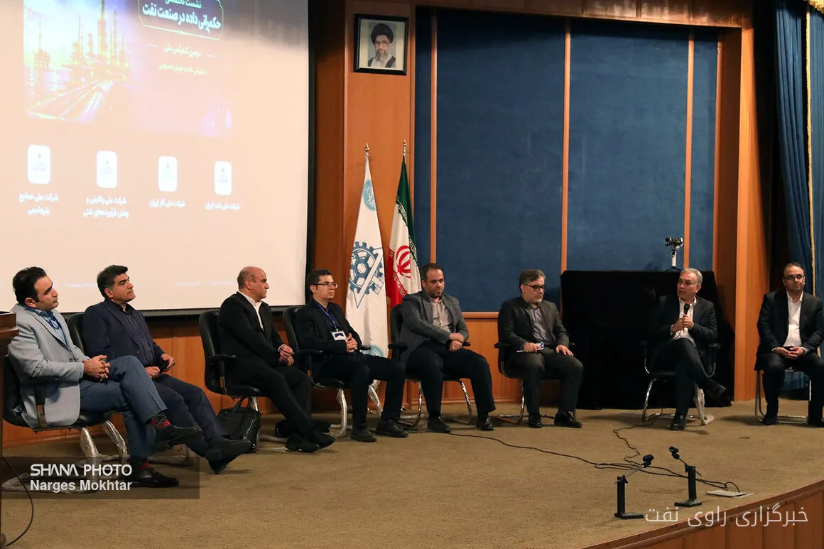 صنعت نفت ایران استفاده از هوش مصنوعی را توسعه میدهد