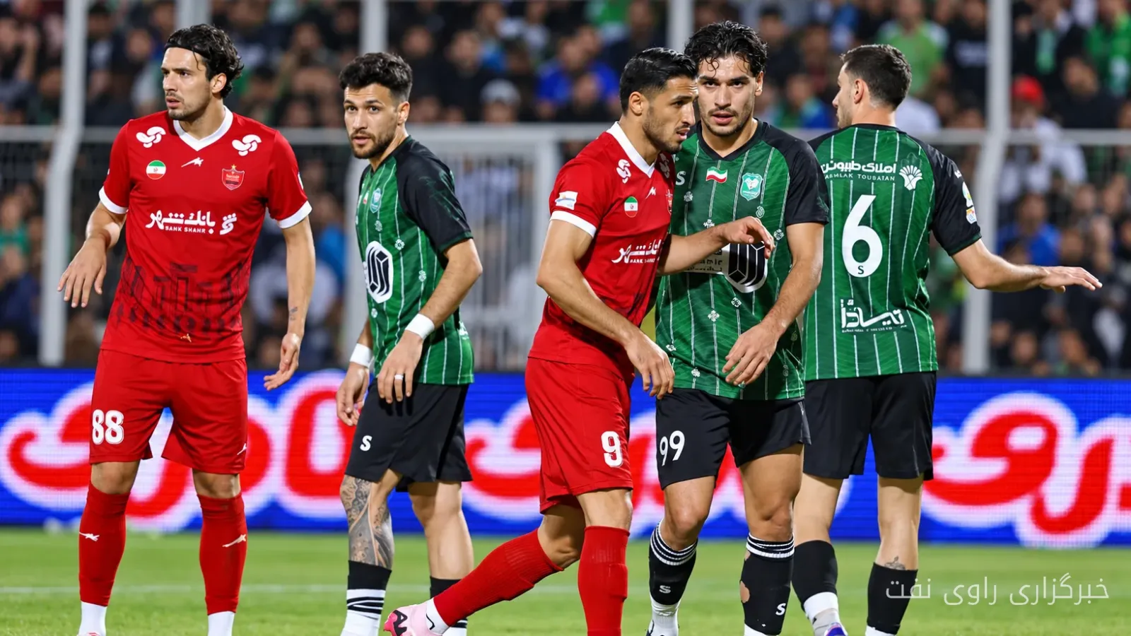 پرسپولیس و خیبر خرم‌آباد در جدالی سرنوشت‌ساز به میدان می‌روند