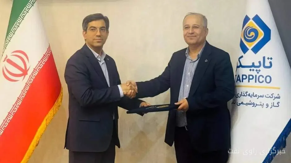 علی خوانزاده سرپرست پتروشیمی فنآوران شد