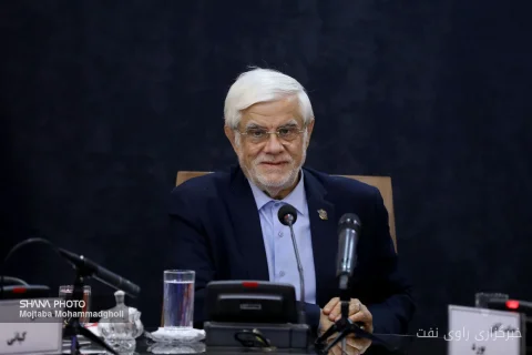 محمدرضا عارف اعلام کرد امسال واردات بنزین نخواهیم داشت