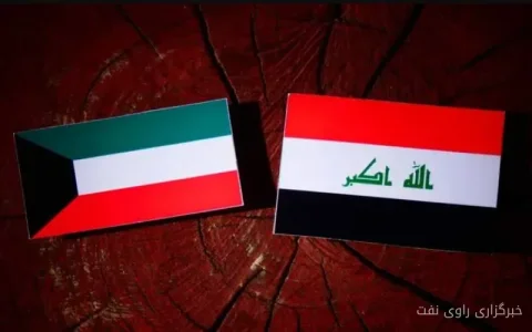 صادرات نفت خام عراق به اردن به دلیل مسائل فنی متوقف شد